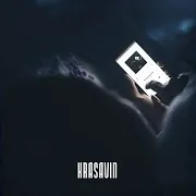 Krasavin — Воспоминание